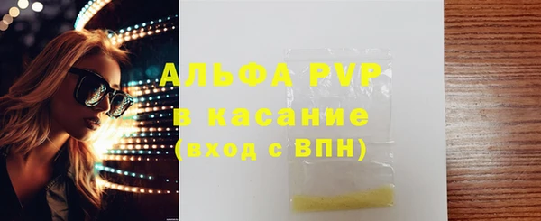 MDMA Киренск