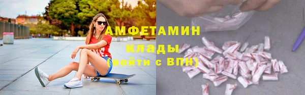 марихуана Кинешма