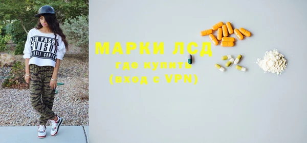 mdma Киреевск
