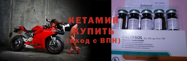 марихуана Кинешма