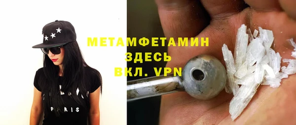MDMA Киренск