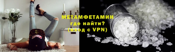MDMA Киренск