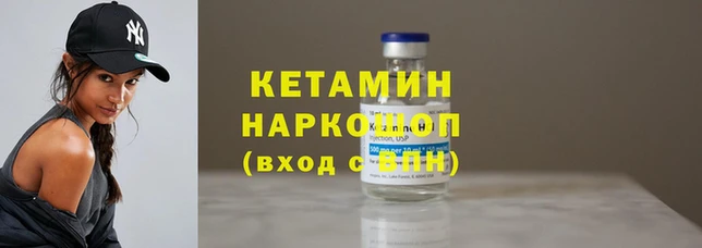 mdma Киреевск