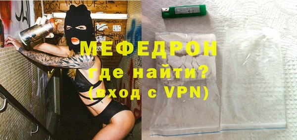 MDMA Киренск