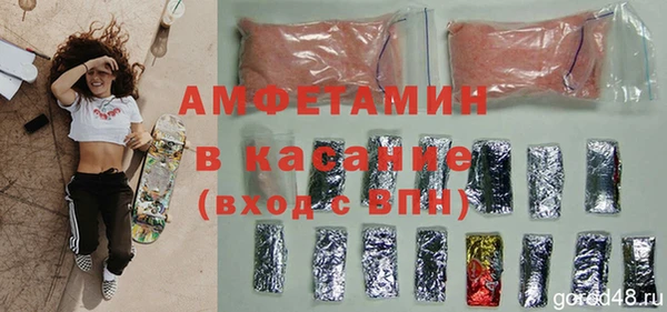 mdma Киреевск