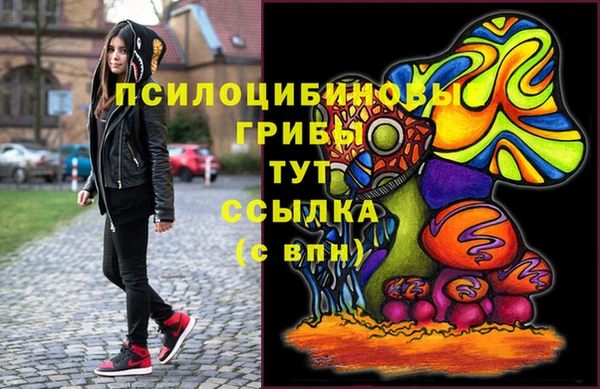 MDMA Киренск