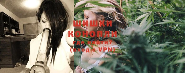 кокаин премиум Карталы