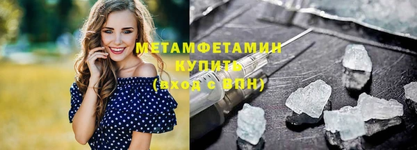 кокаин премиум Карталы