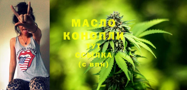 mdma Киреевск
