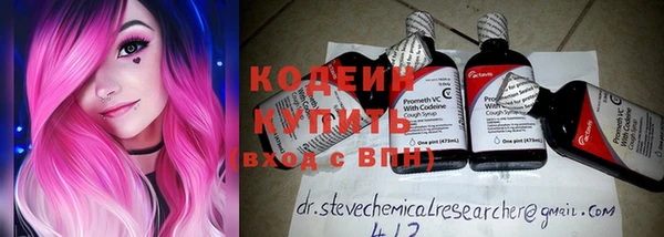 MDMA Киренск