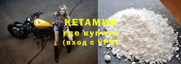MDMA Киренск