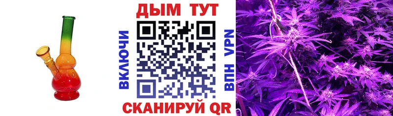 МАРИХУАНА тримм Дагестанские Огни